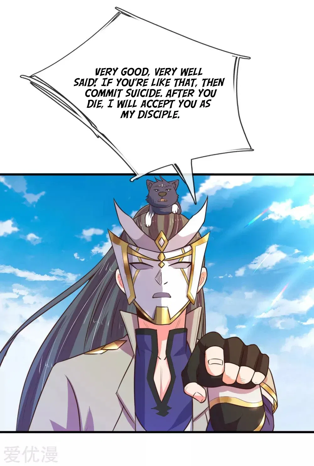 Shenwu Tianzun Chapter 112 – Page 16