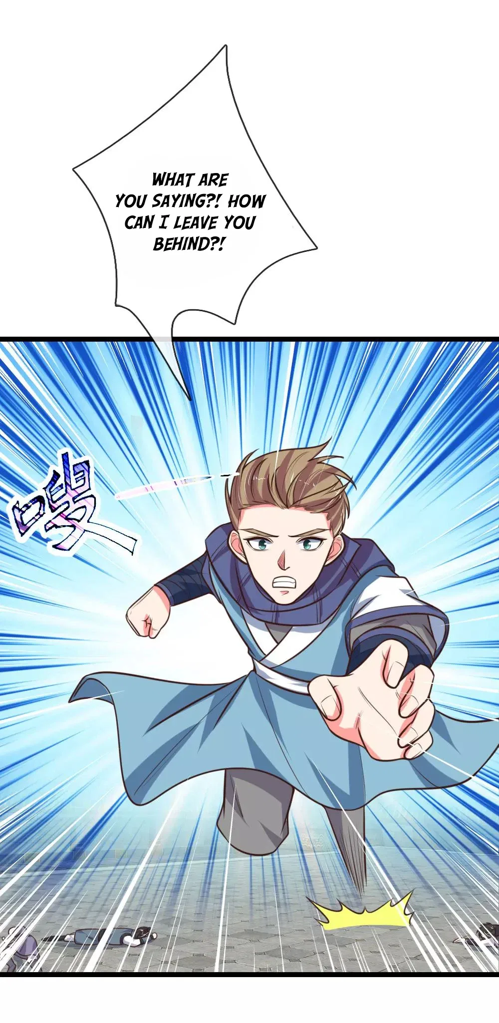 Shenwu Tianzun Chapter 108 – Page 19