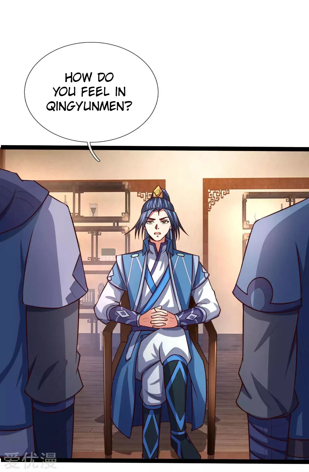 Shenwu Tianzun Chapter 107 – Page 11