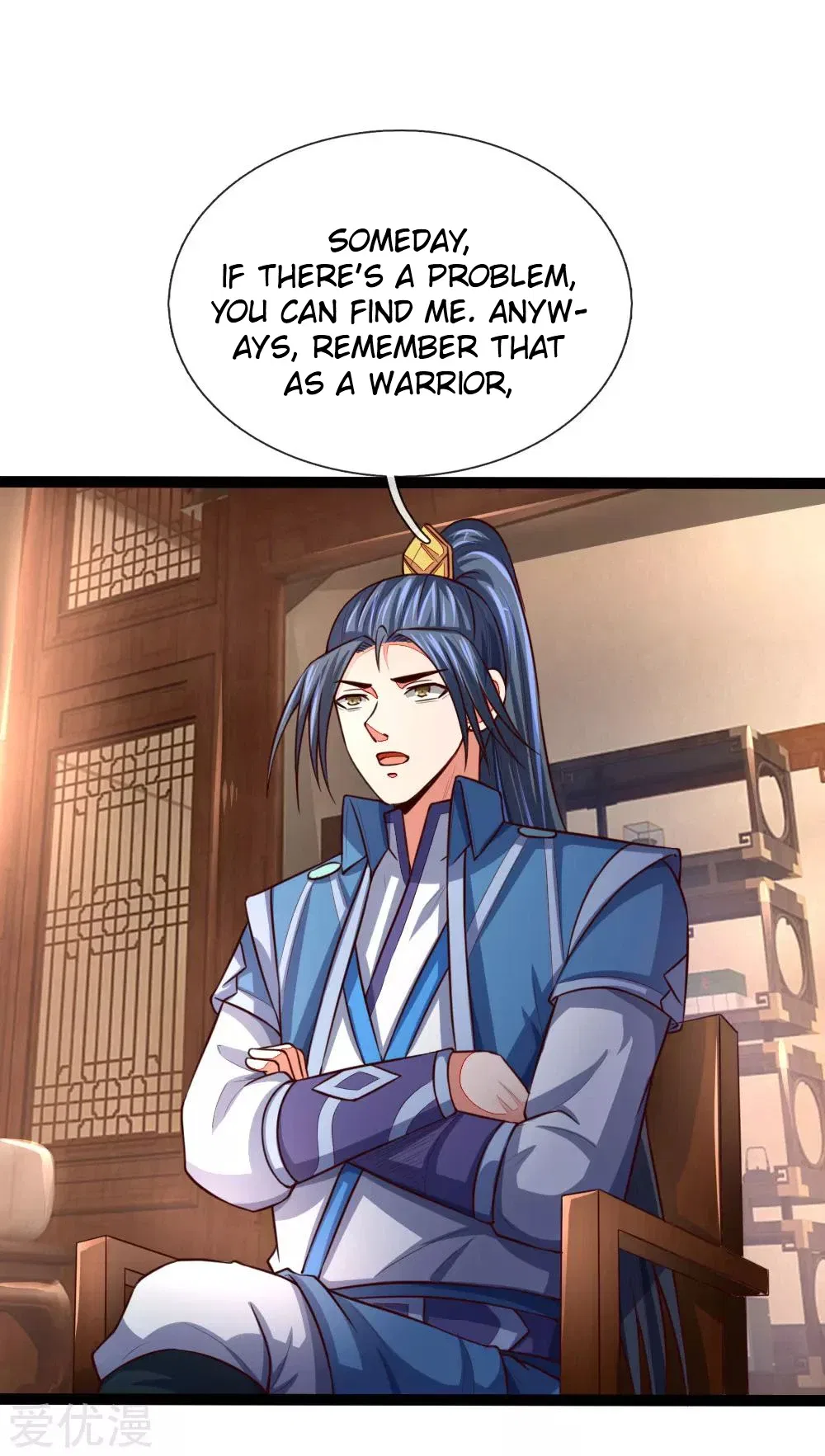 Shenwu Tianzun Chapter 107 – Page 16