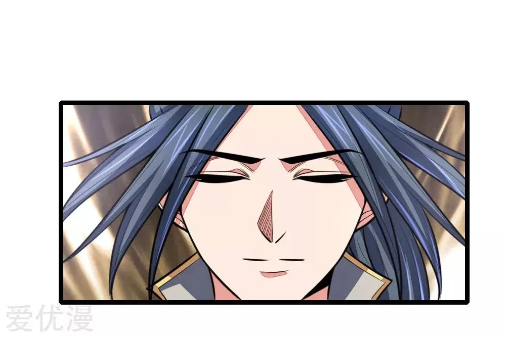 Shenwu Tianzun Chapter 106 – Page 4