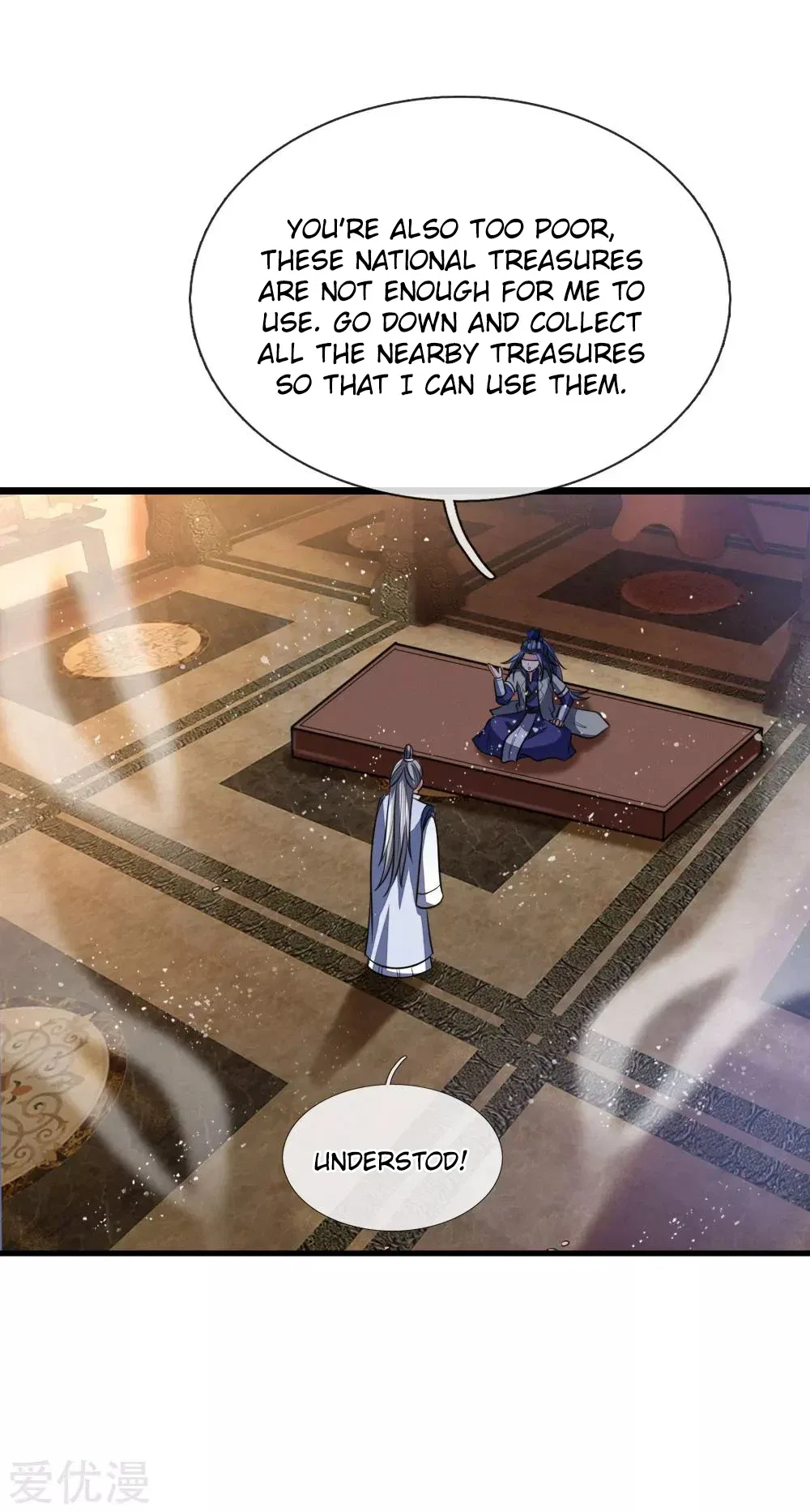 Shenwu Tianzun Chapter 106 – Page 11