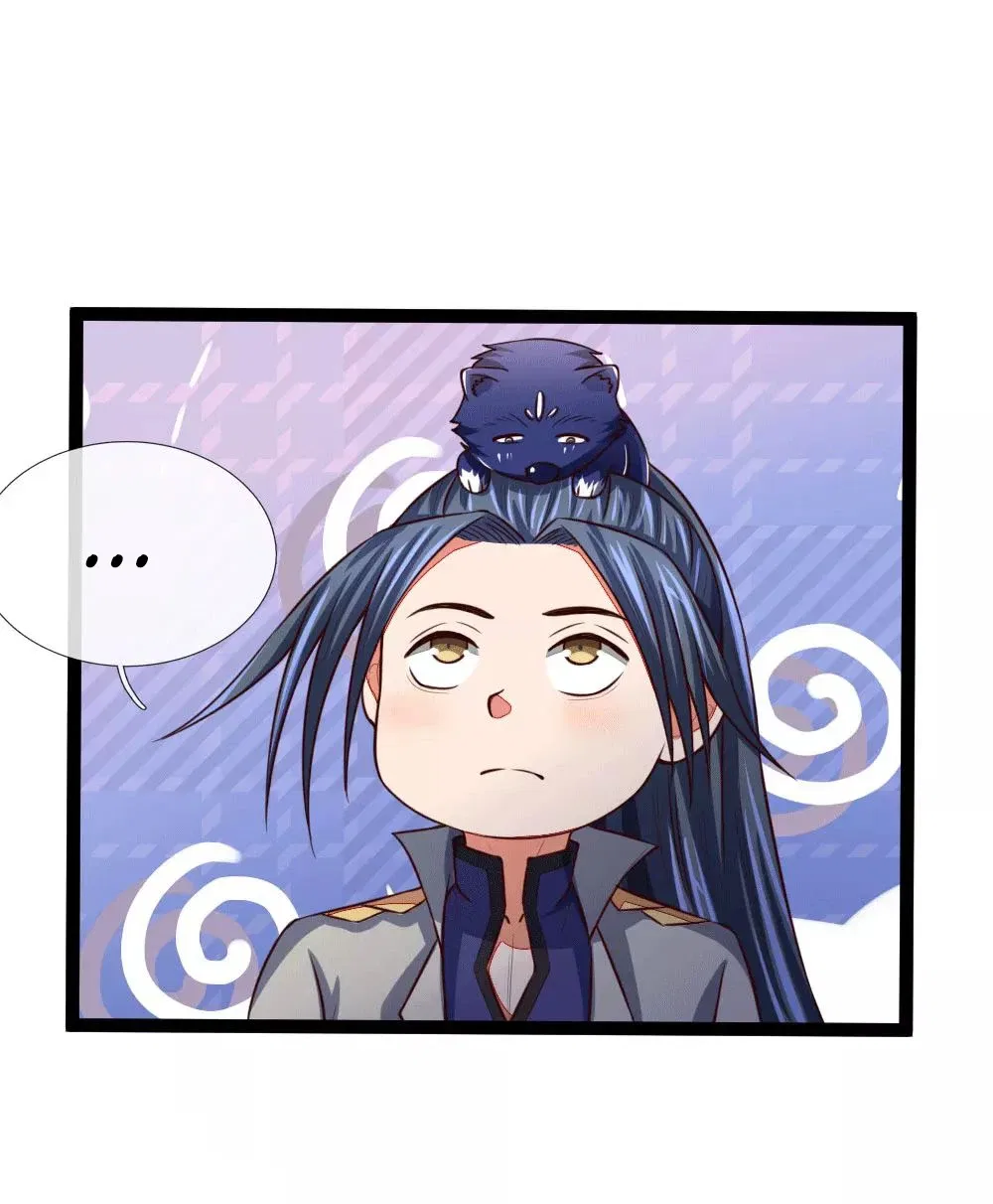 Shenwu Tianzun Chapter 106 – Page 16