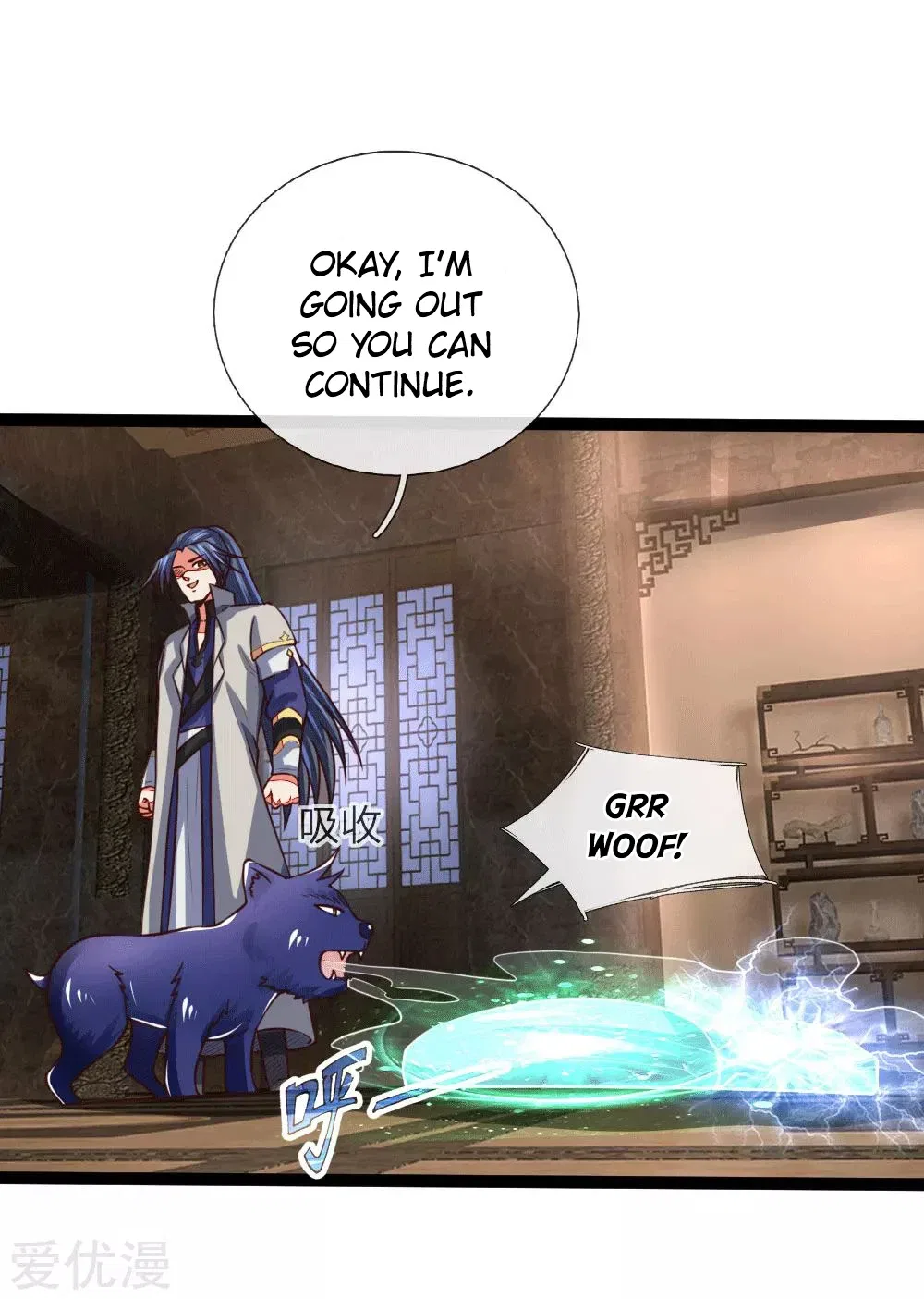 Shenwu Tianzun Chapter 106 – Page 19