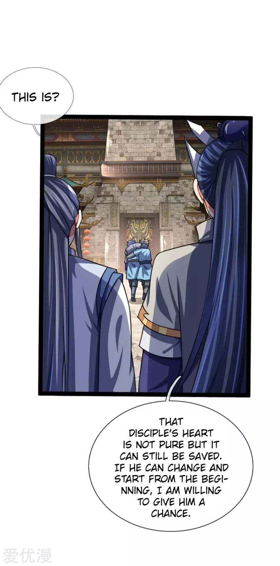 Shenwu Tianzun Chapter 105 – Page 3