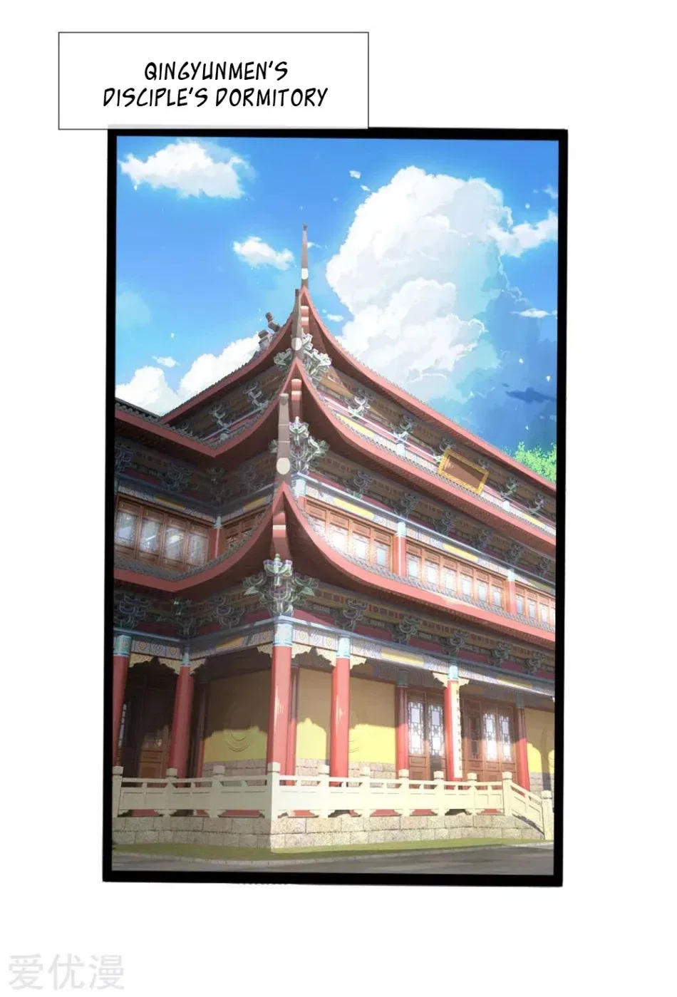 Shenwu Tianzun Chapter 105 – Page 6