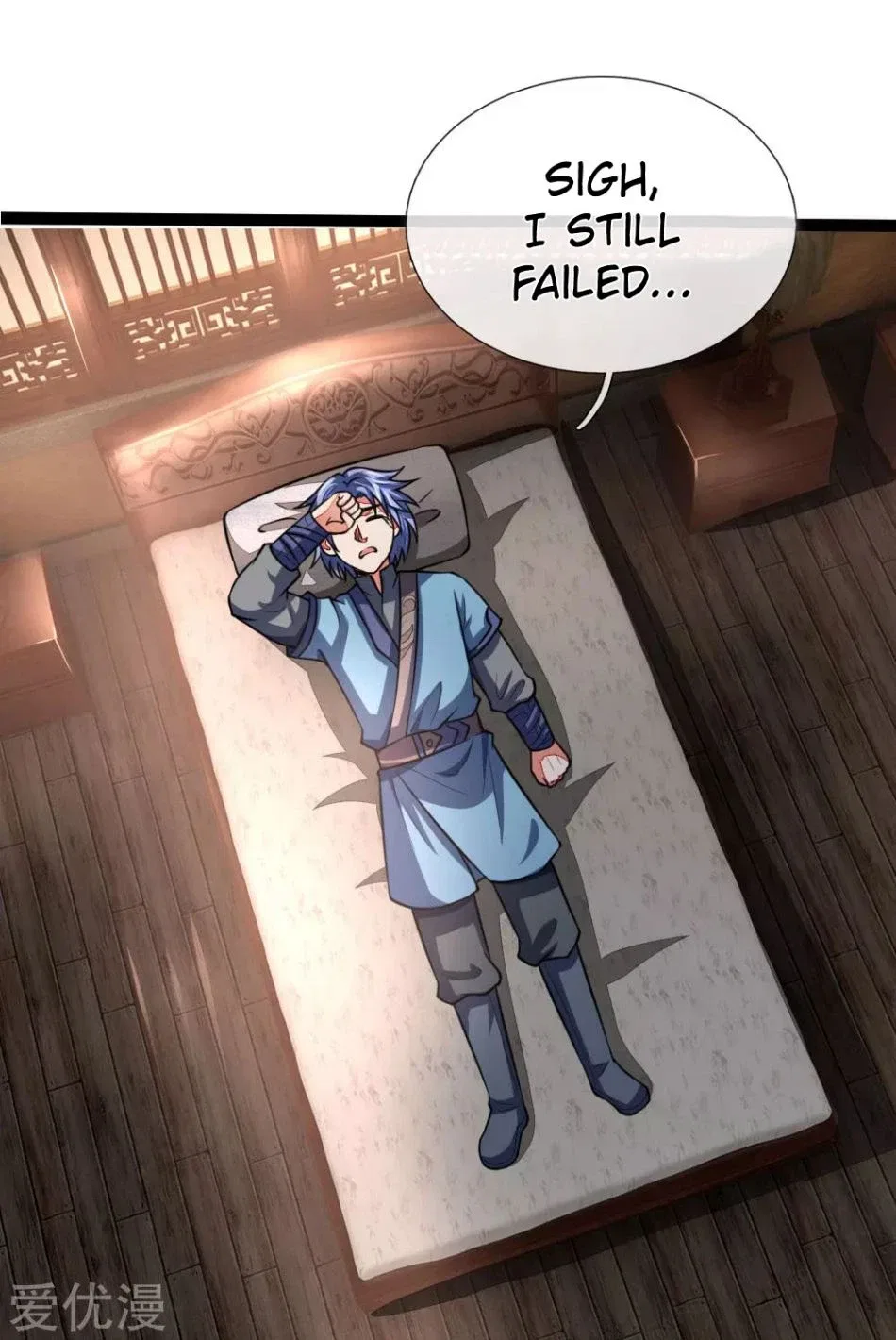 Shenwu Tianzun Chapter 105 – Page 8