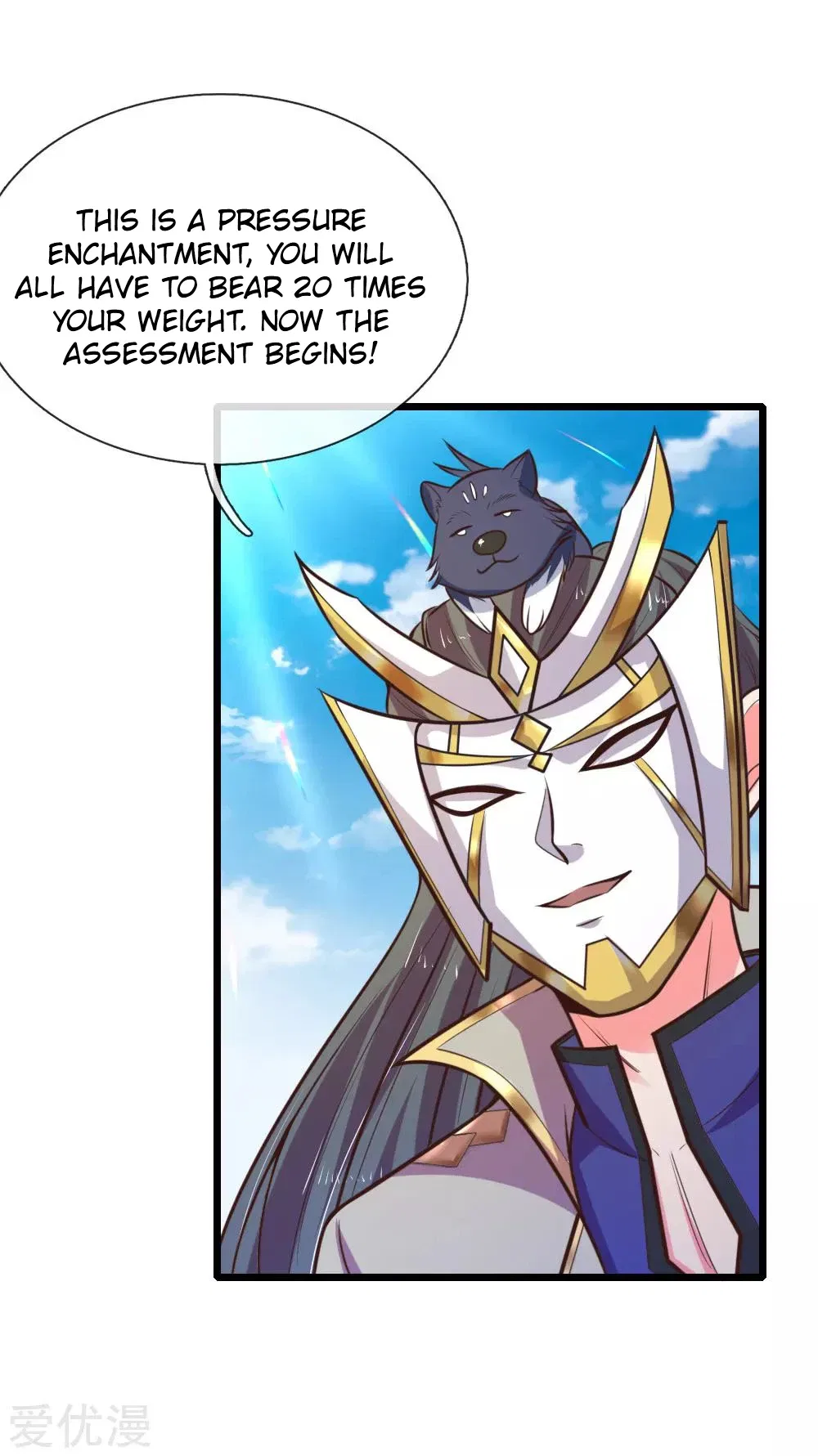 Shenwu Tianzun Chapter 103 – Page 5