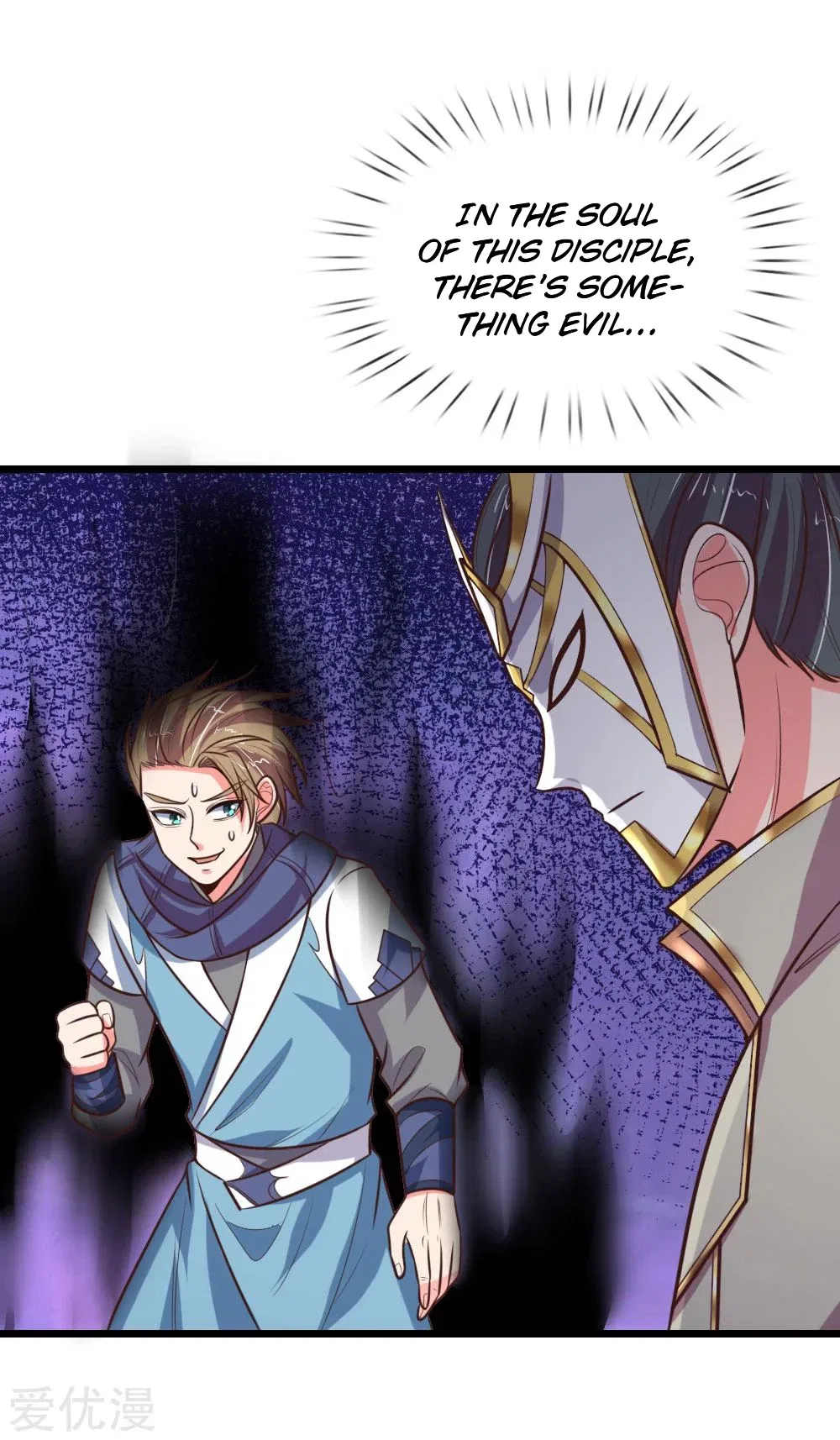 Shenwu Tianzun Chapter 103 – Page 13