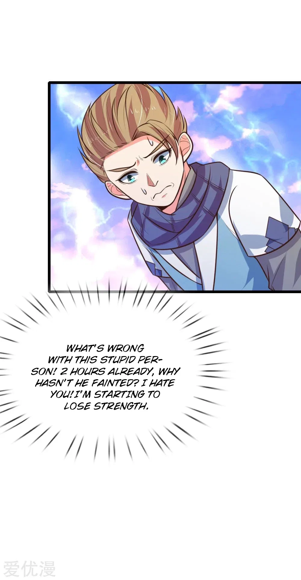 Shenwu Tianzun Chapter 103 – Page 20