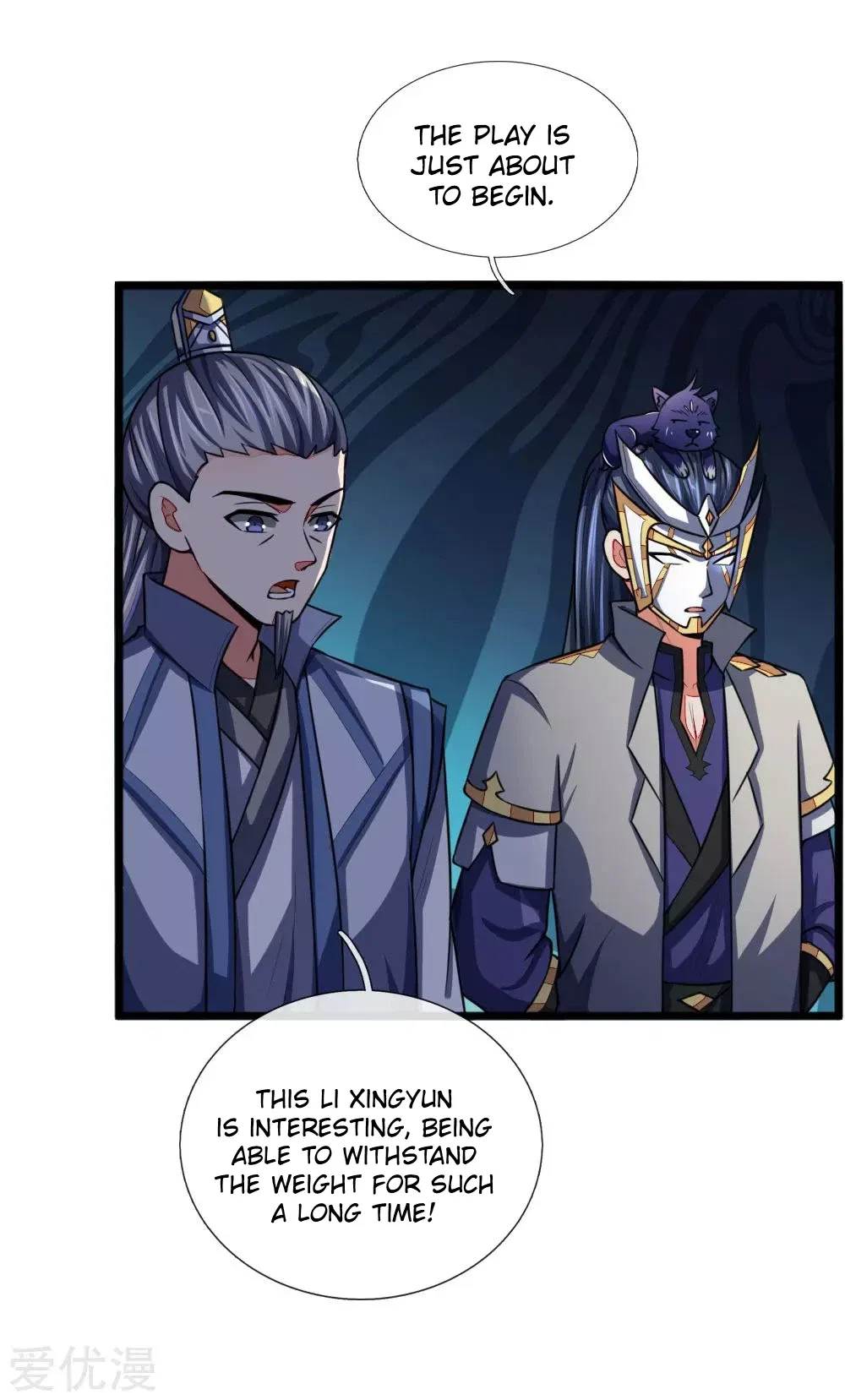 Shenwu Tianzun Chapter 103 – Page 21