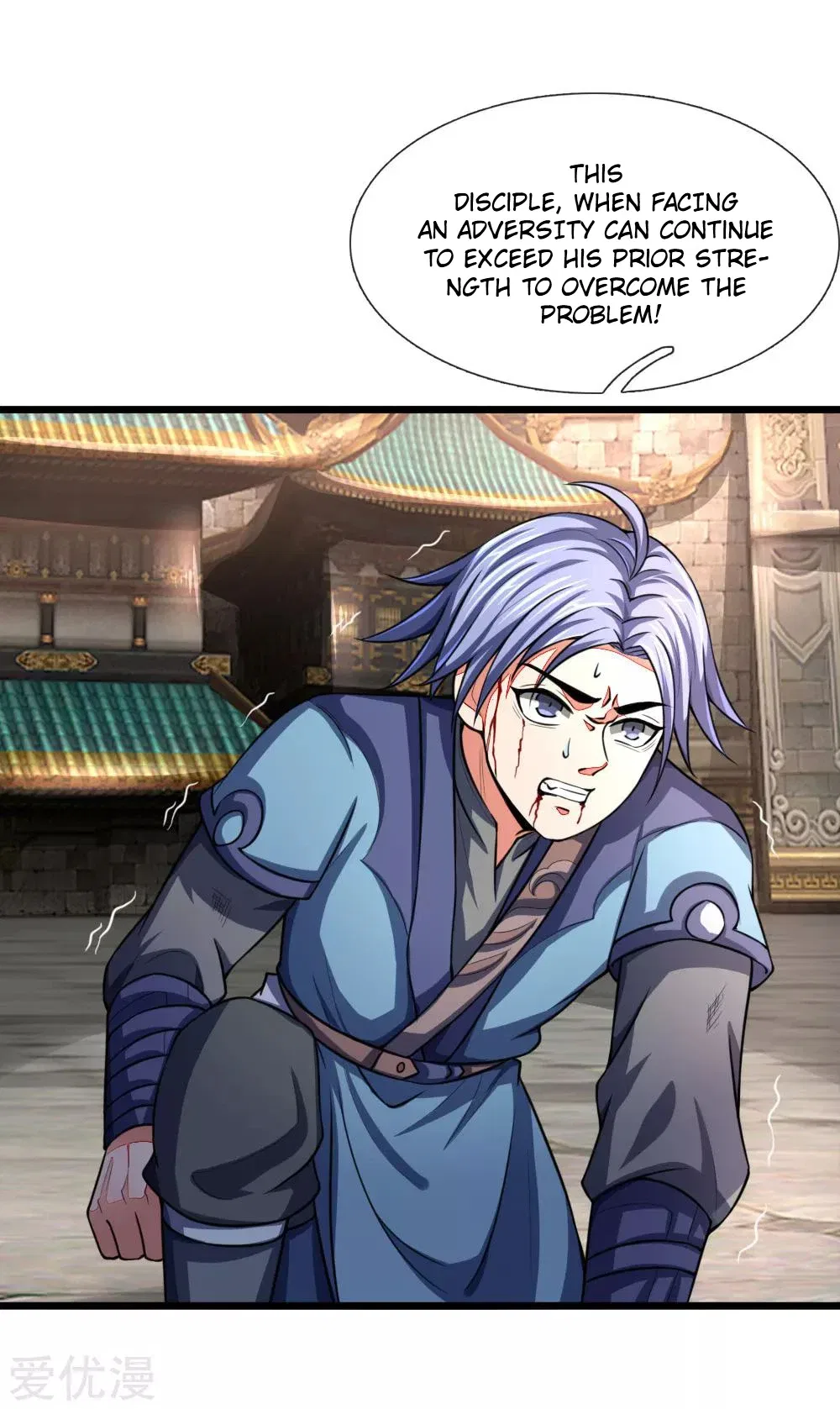Shenwu Tianzun Chapter 103 – Page 23