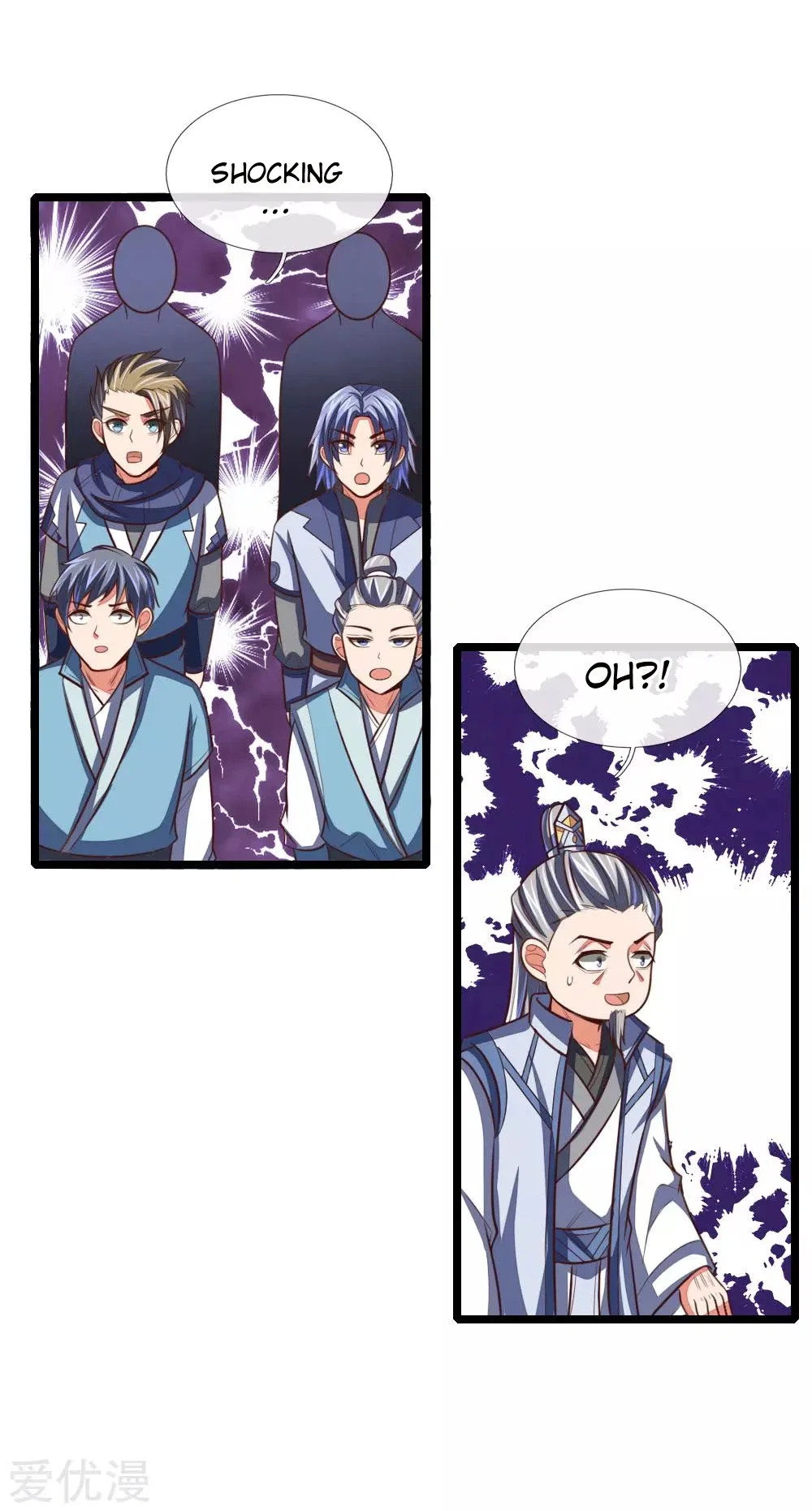 Shenwu Tianzun Chapter 102 – Page 14
