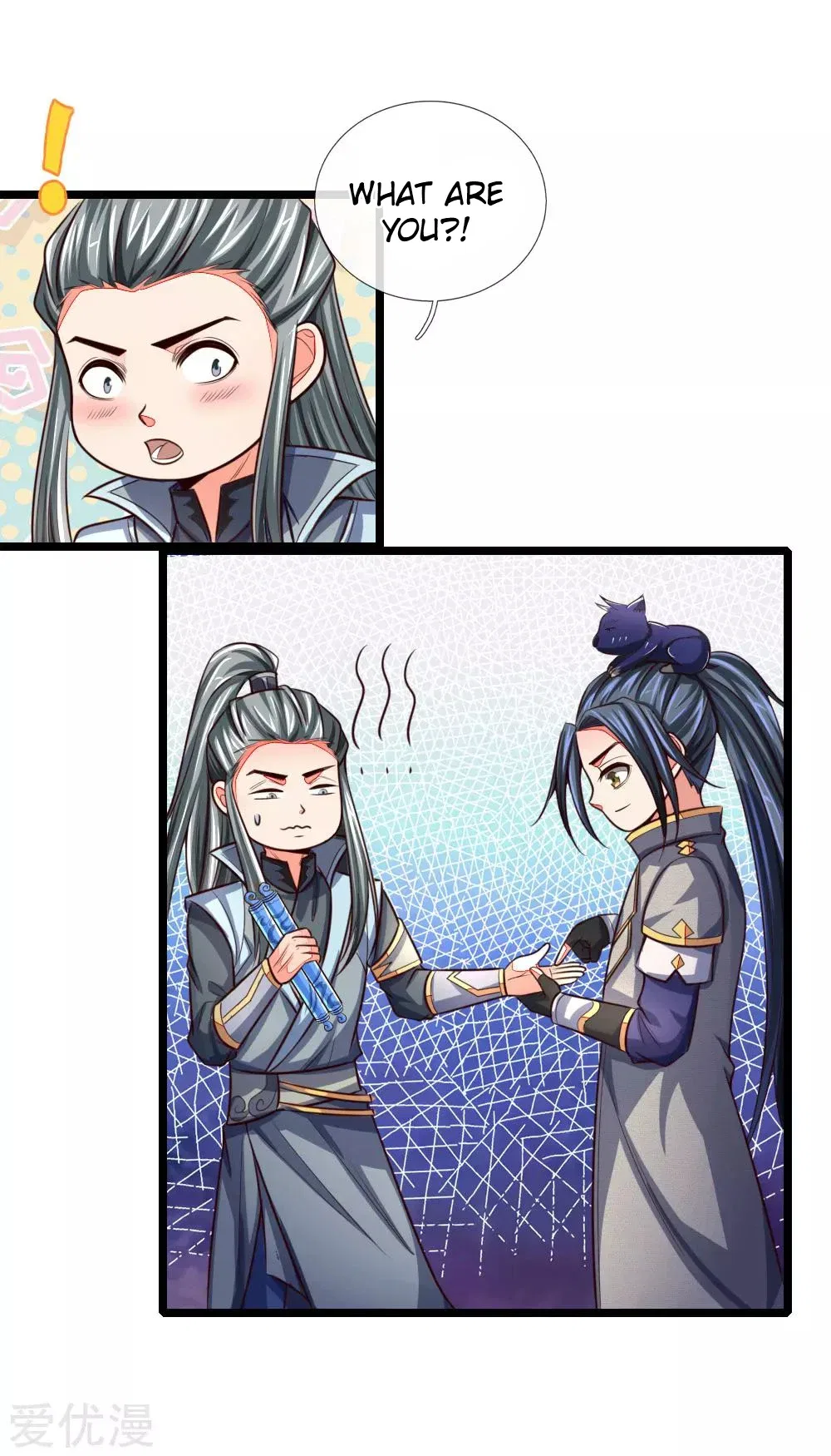 Shenwu Tianzun Chapter 101 – Page 7