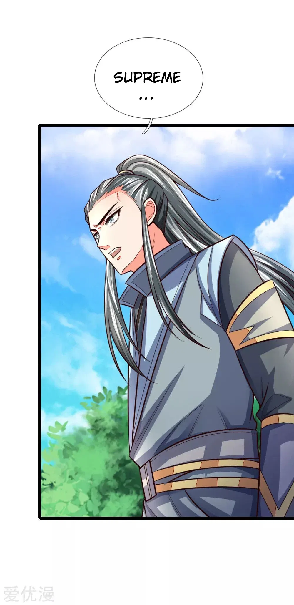 Shenwu Tianzun Chapter 101 – Page 11