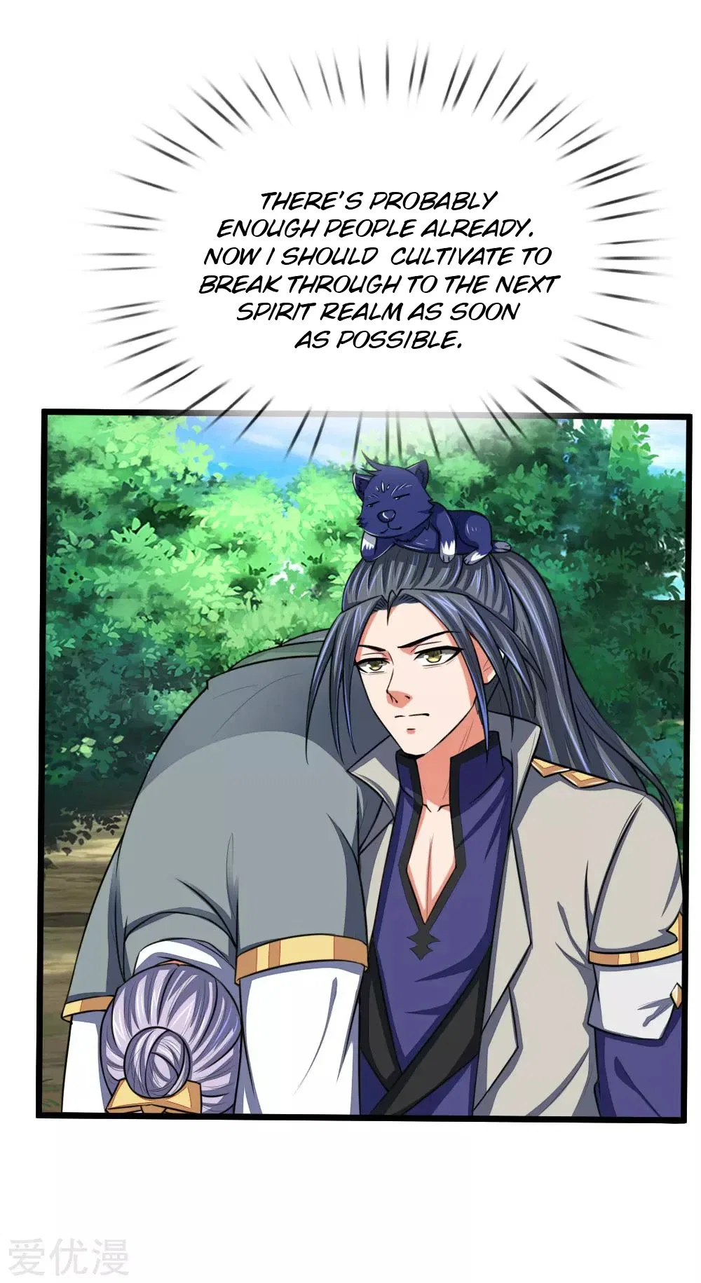 Shenwu Tianzun Chapter 101 – Page 14