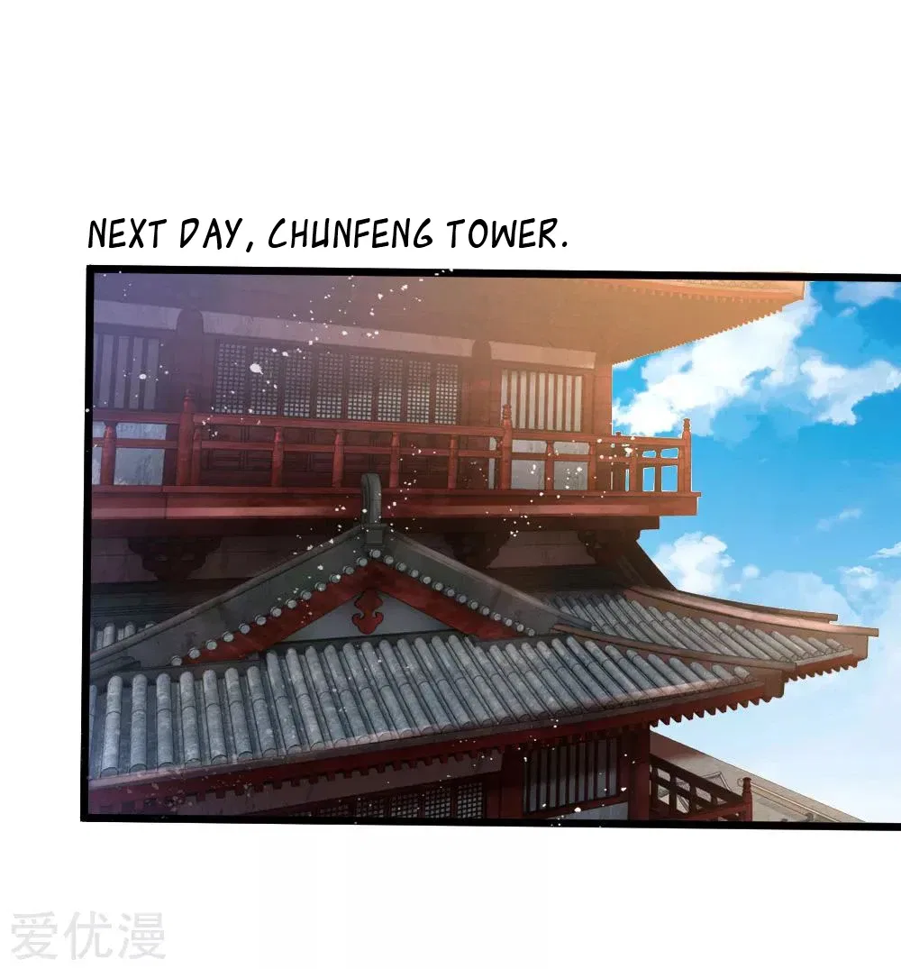 Shenwu Tianzun Chapter 101 – Page 16