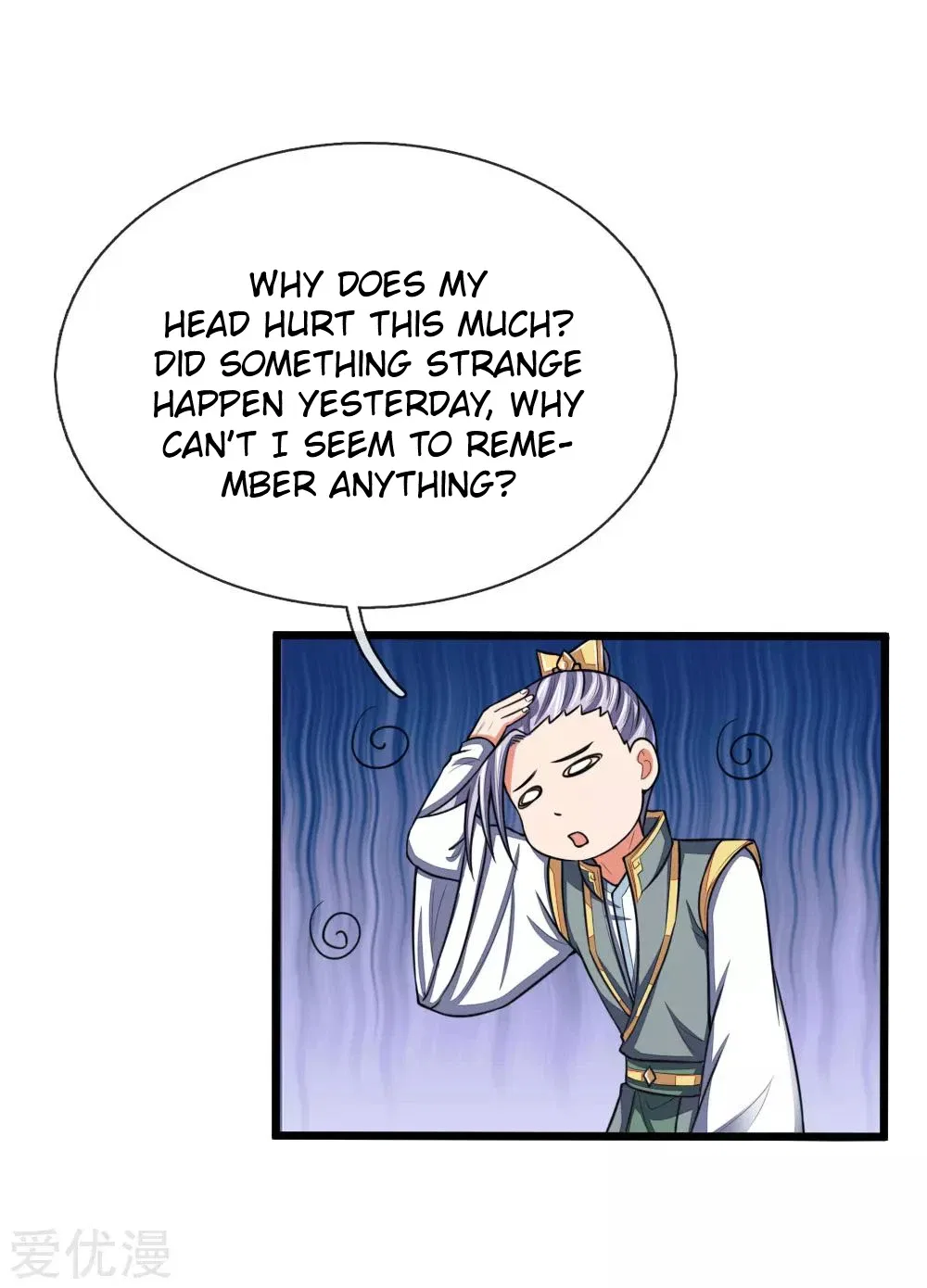 Shenwu Tianzun Chapter 101 – Page 17