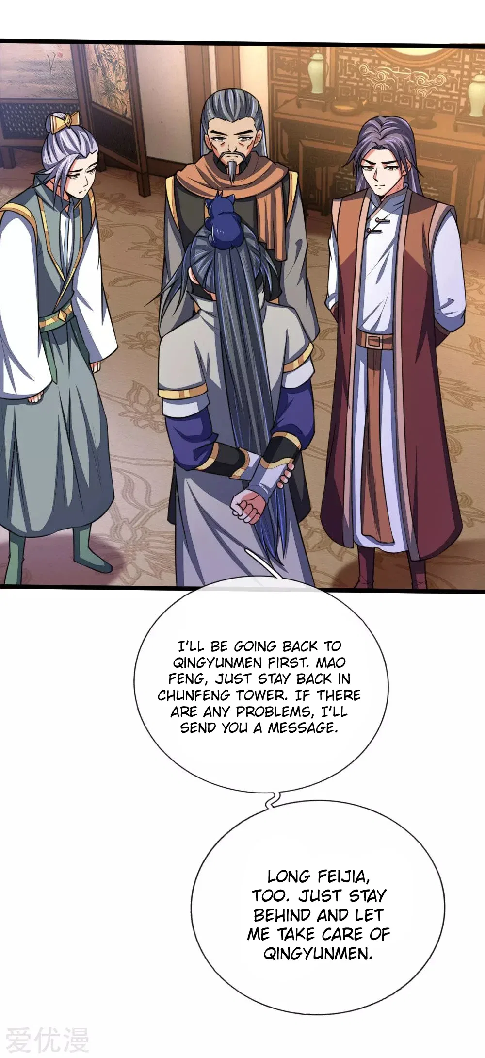 Shenwu Tianzun Chapter 101 – Page 18
