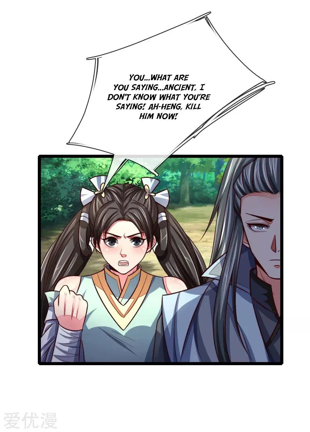 Shenwu Tianzun Chapter 100 – Page 7