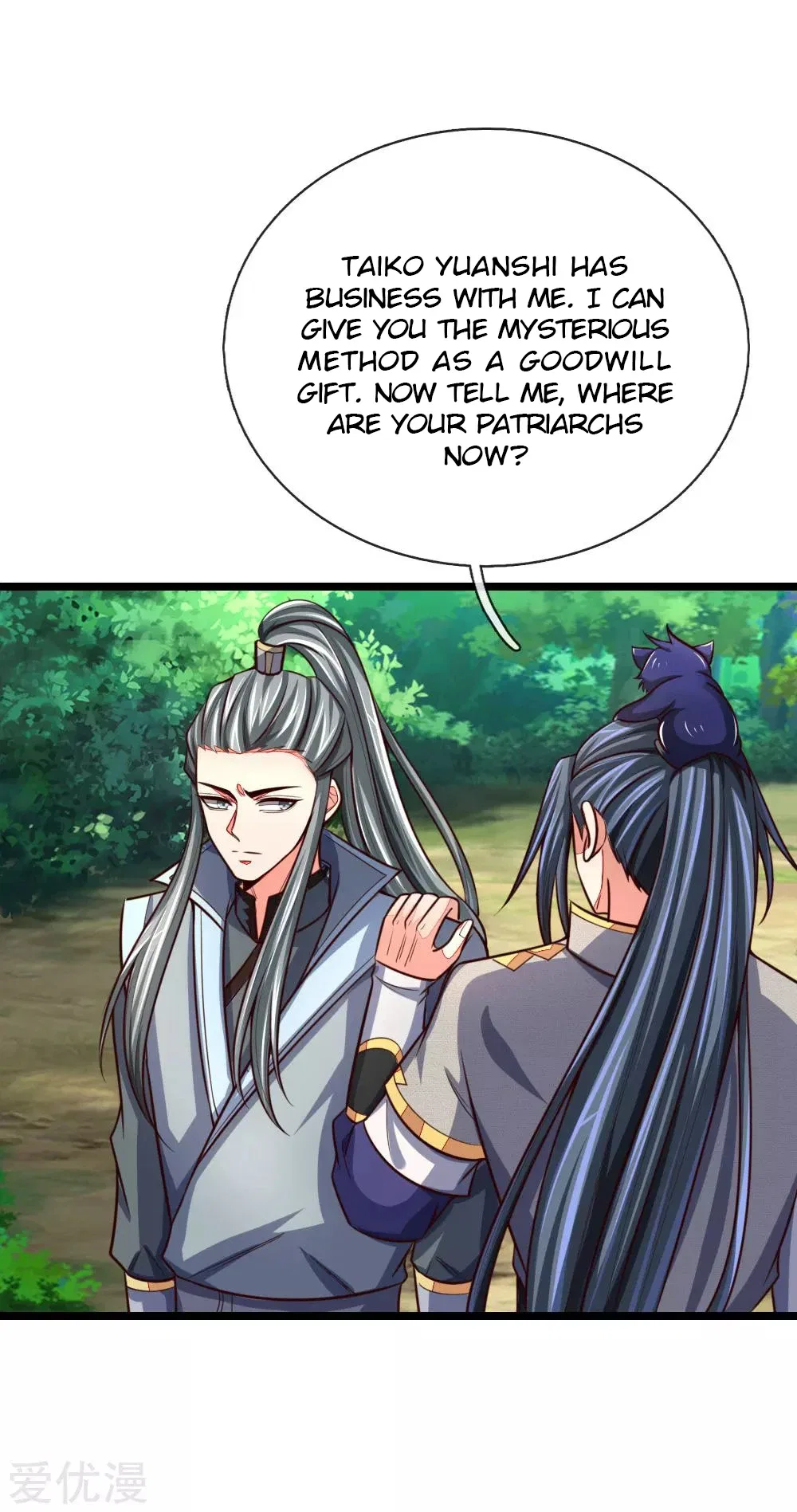 Shenwu Tianzun Chapter 100 – Page 16