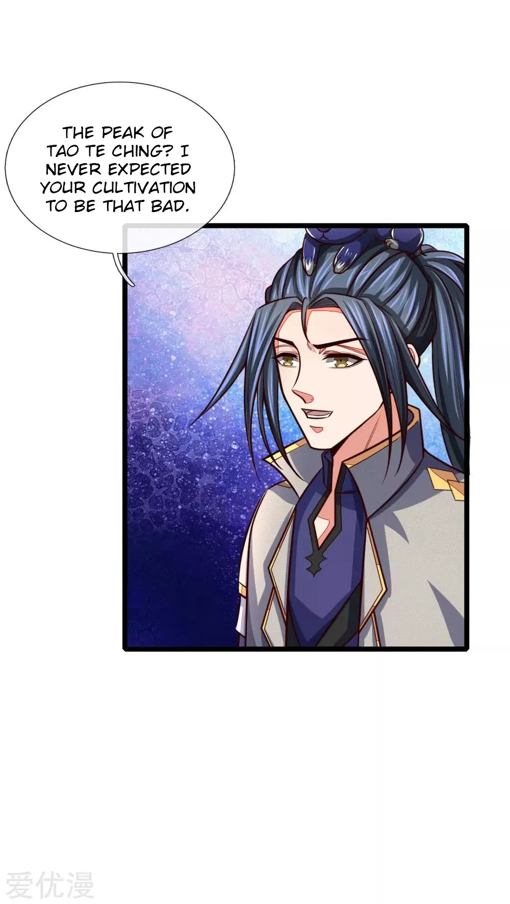 Shenwu Tianzun Chapter 100 – Page 19