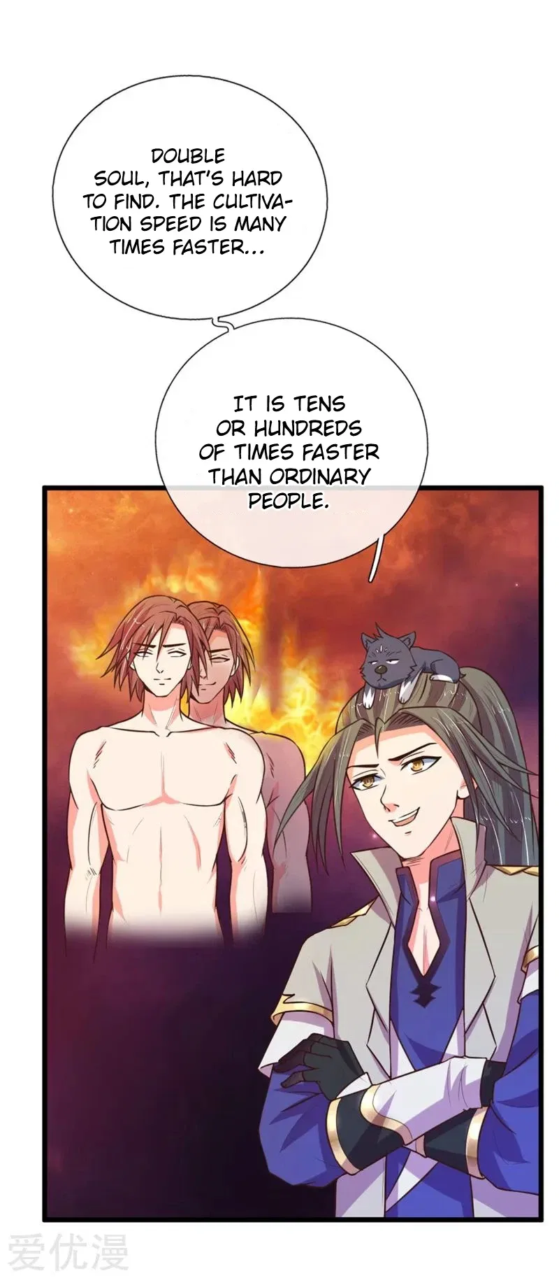 Shenwu Tianzun Chapter 99 – Page 17