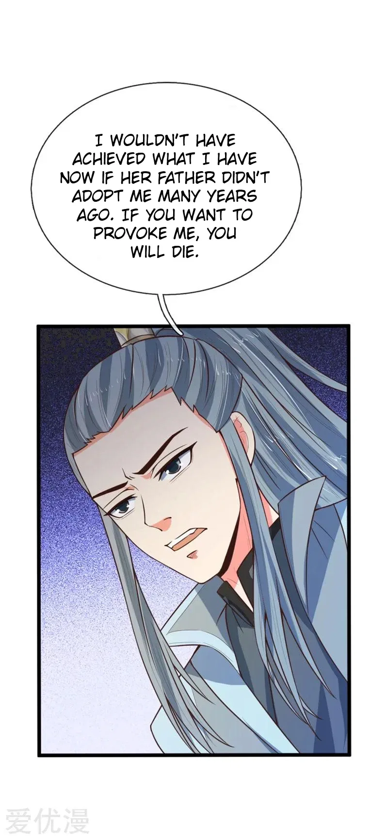 Shenwu Tianzun Chapter 99 – Page 21