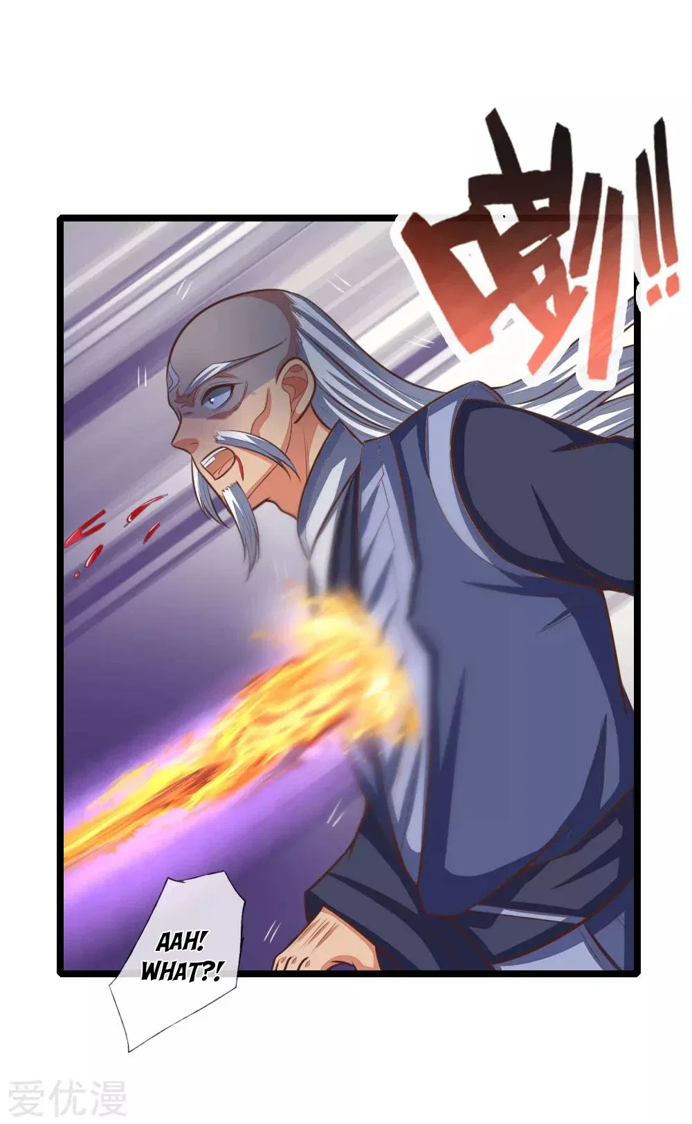 Shenwu Tianzun Chapter 98 – Page 6