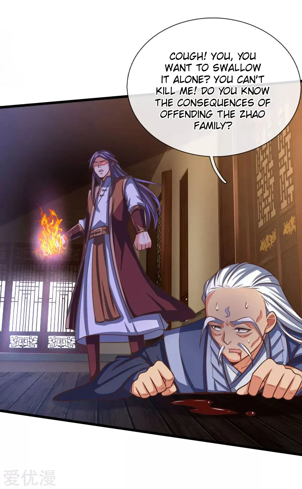 Shenwu Tianzun Chapter 98 – Page 10