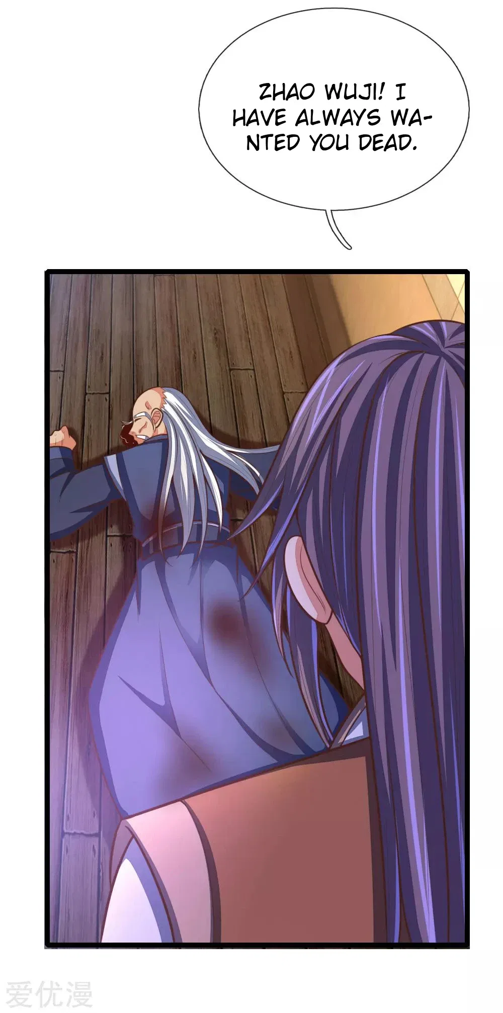 Shenwu Tianzun Chapter 98 – Page 13