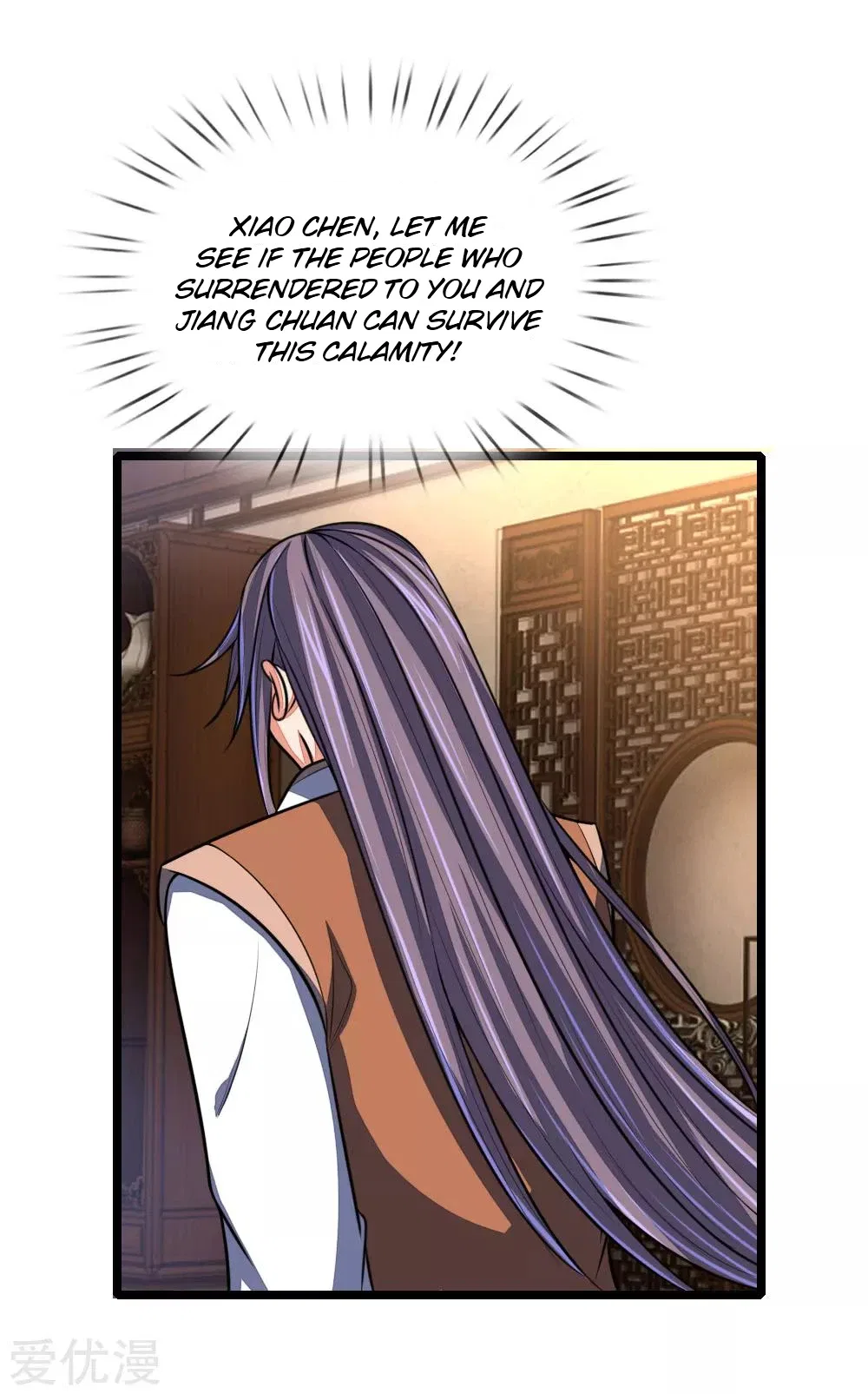 Shenwu Tianzun Chapter 98 – Page 17