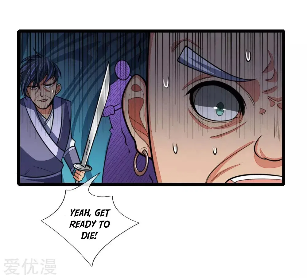 Shenwu Tianzun Chapter 98 – Page 21
