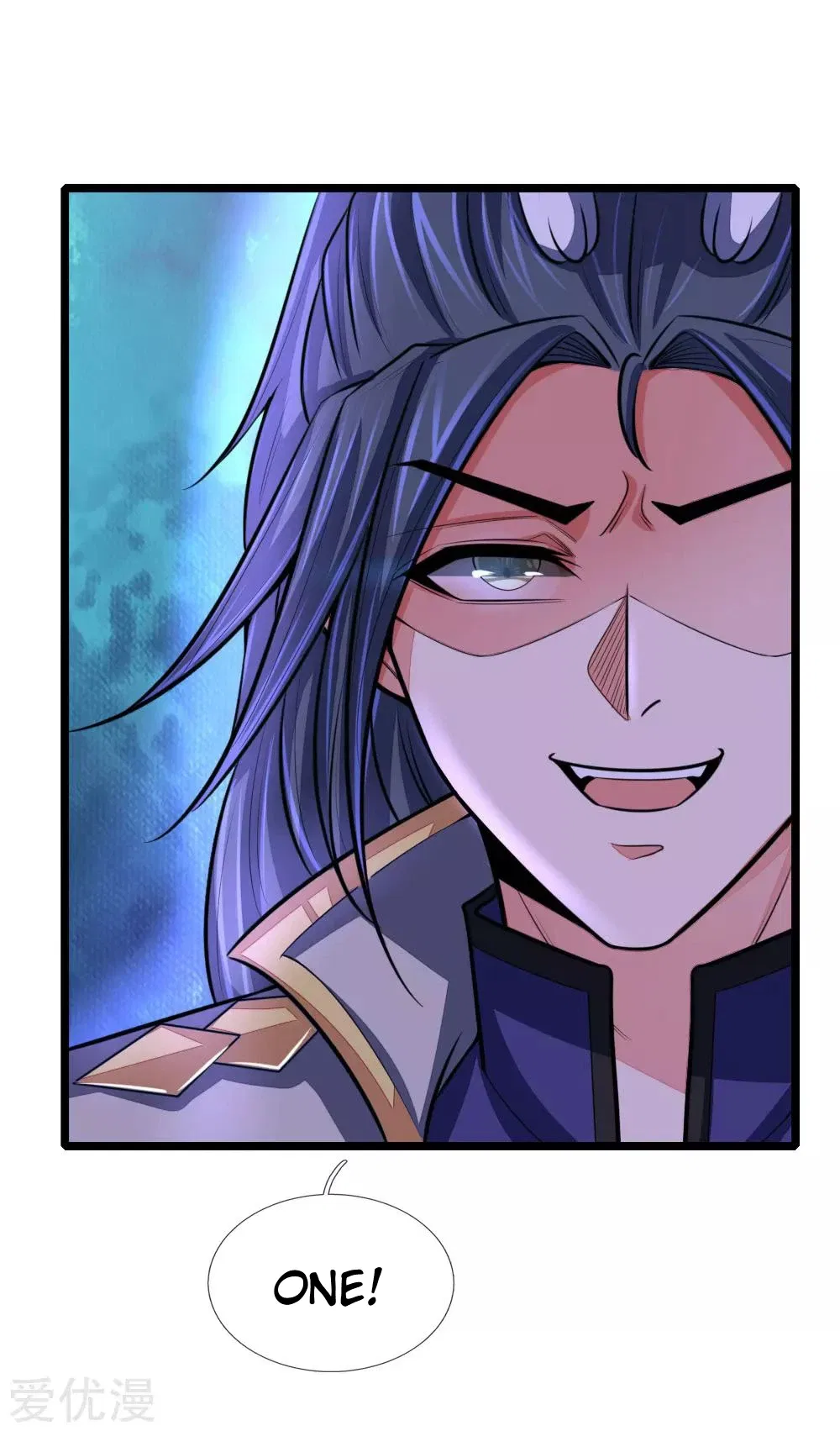 Shenwu Tianzun Chapter 98 – Page 23