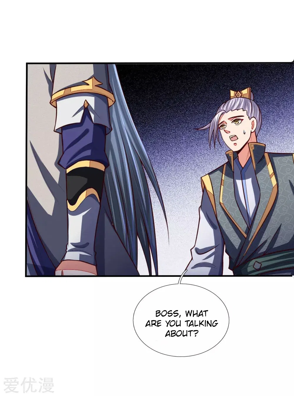 Shenwu Tianzun Chapter 97 – Page 4