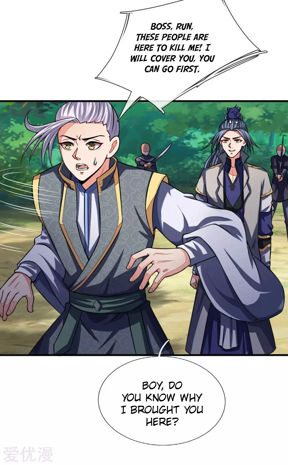 Shenwu Tianzun Chapter 97 – Page 8