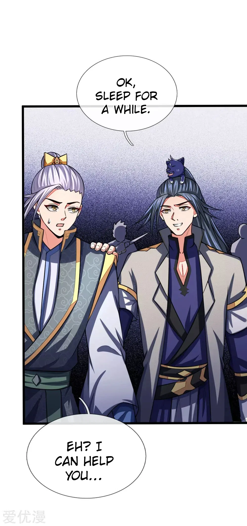 Shenwu Tianzun Chapter 97 – Page 13