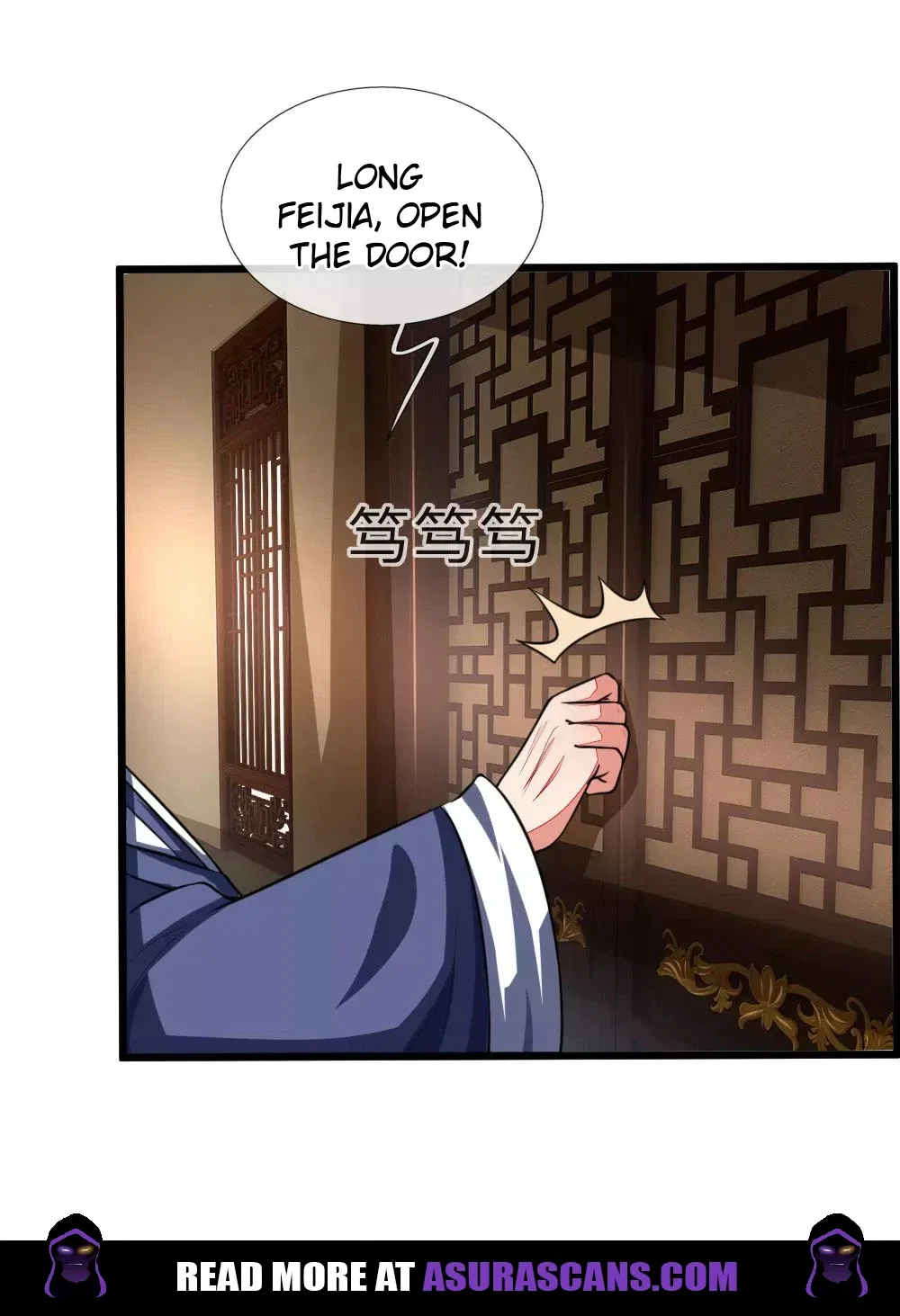 Shenwu Tianzun Chapter 97 – Page 18