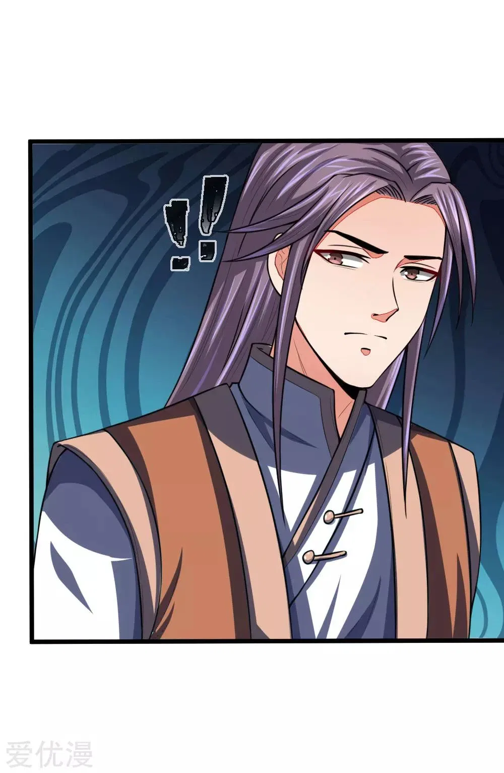 Shenwu Tianzun Chapter 97 – Page 19