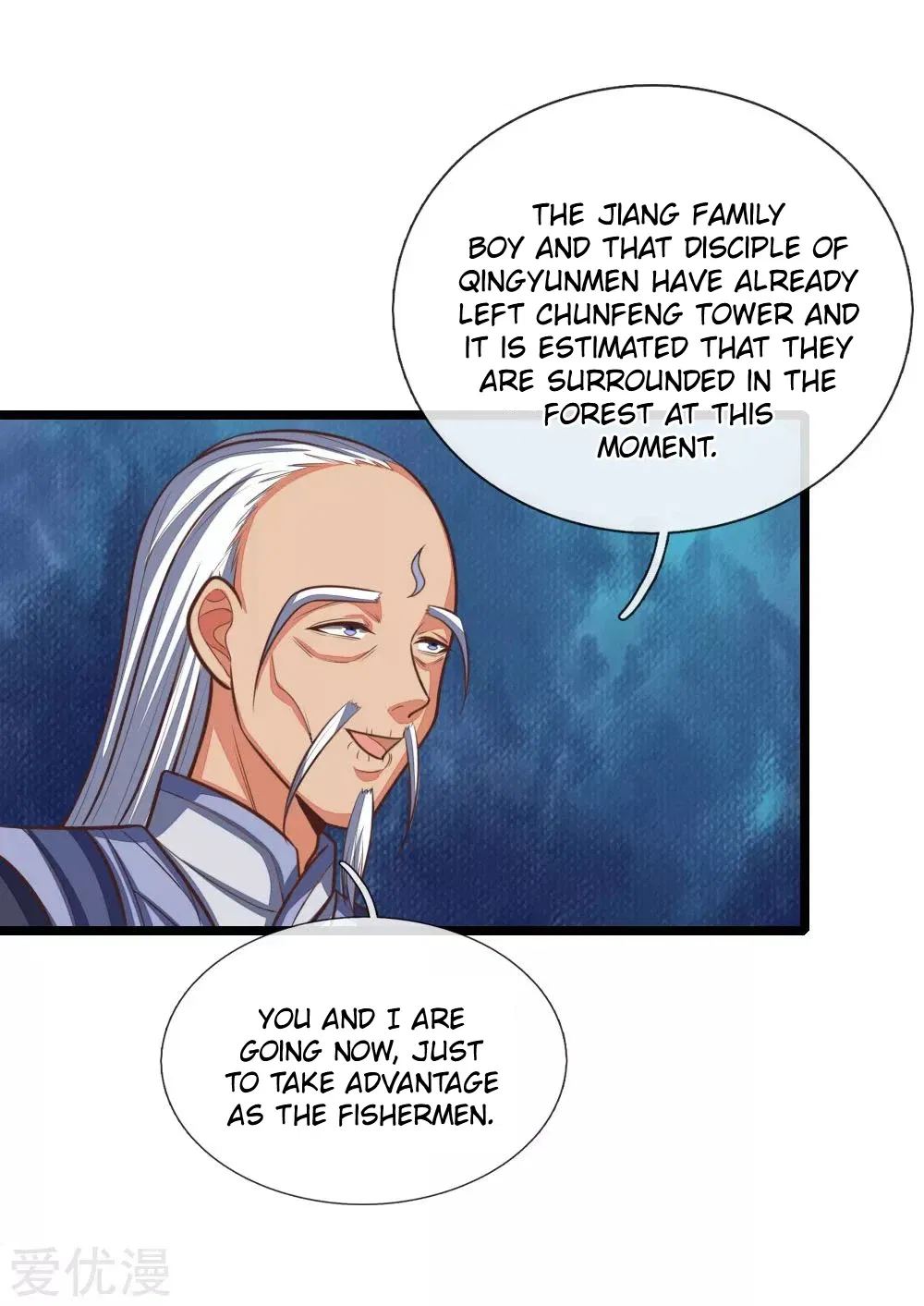 Shenwu Tianzun Chapter 97 – Page 21