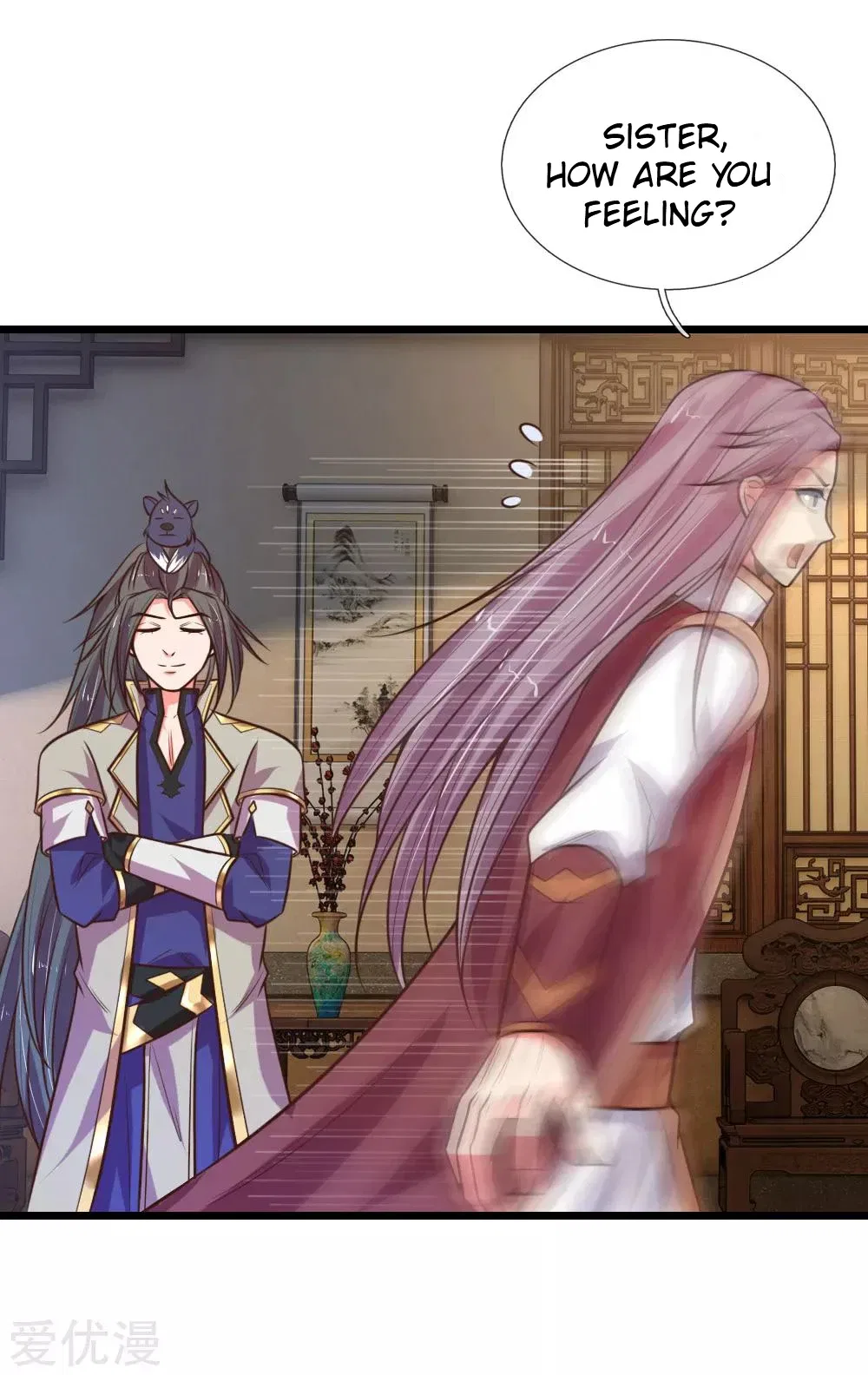 Shenwu Tianzun Chapter 96 – Page 6