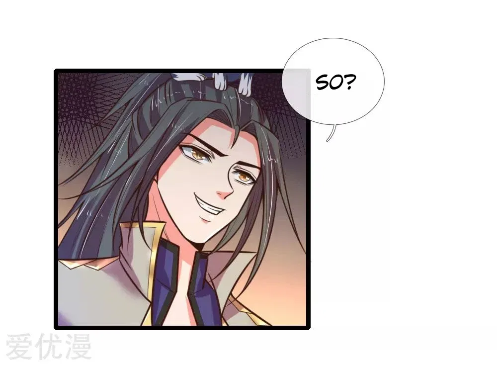 Shenwu Tianzun Chapter 96 – Page 8