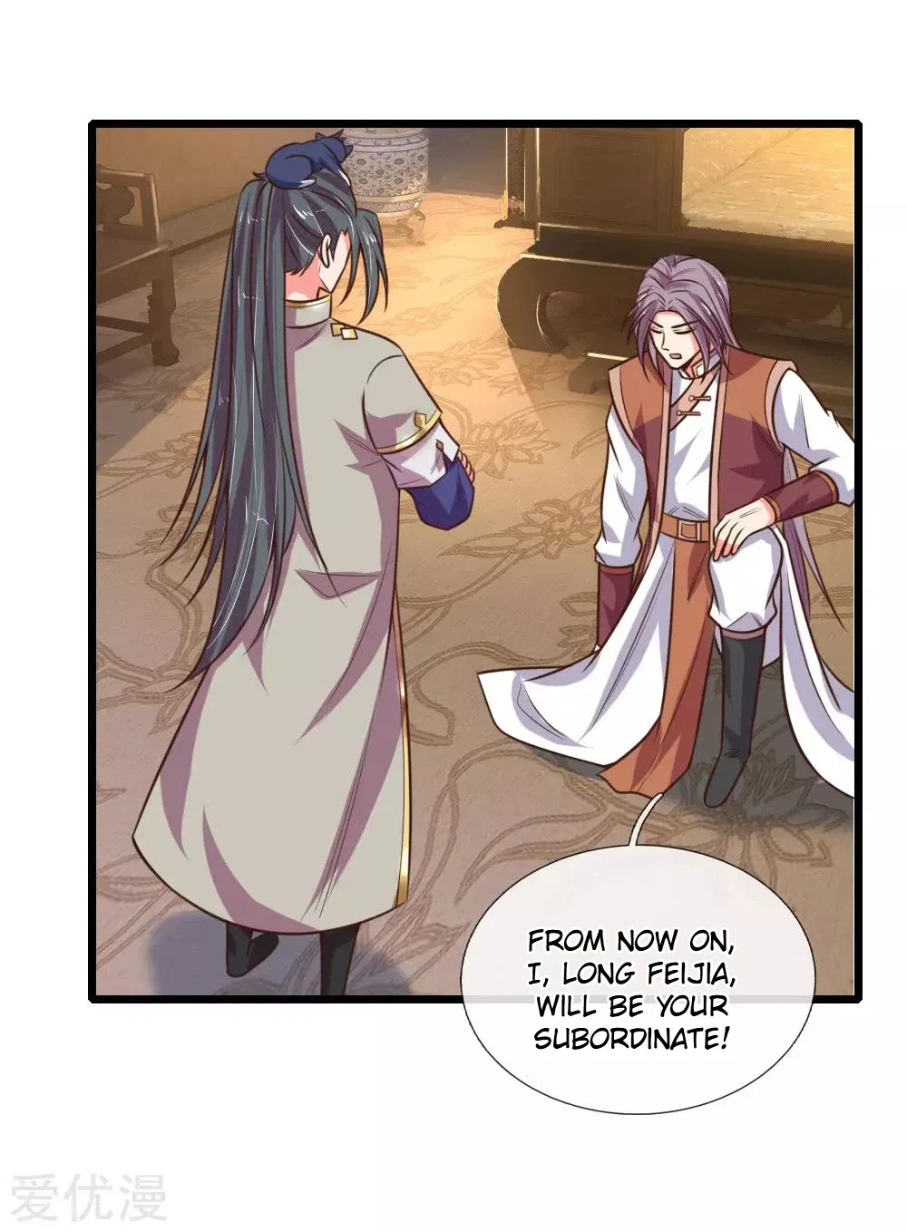 Shenwu Tianzun Chapter 96 – Page 10