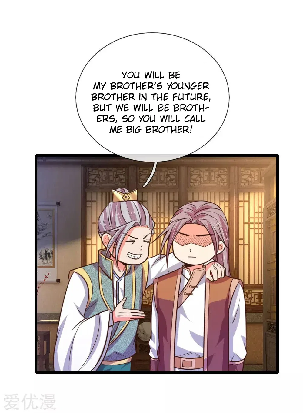 Shenwu Tianzun Chapter 96 – Page 12