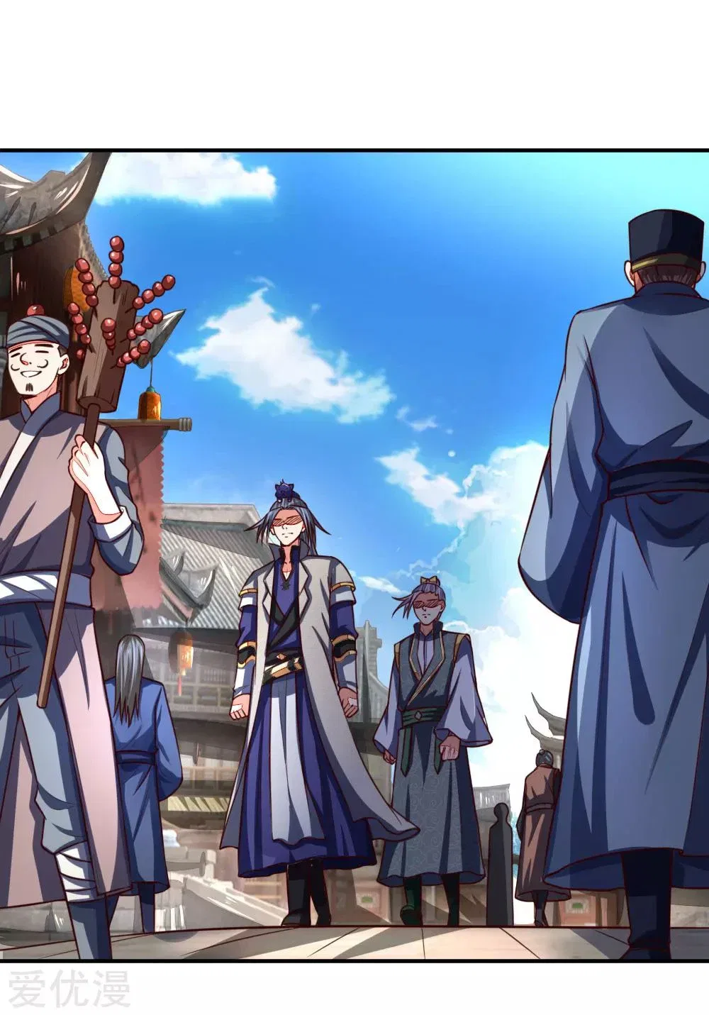 Shenwu Tianzun Chapter 96 – Page 18
