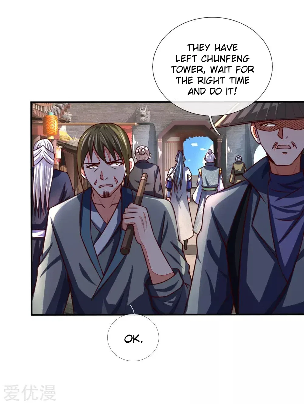 Shenwu Tianzun Chapter 96 – Page 21
