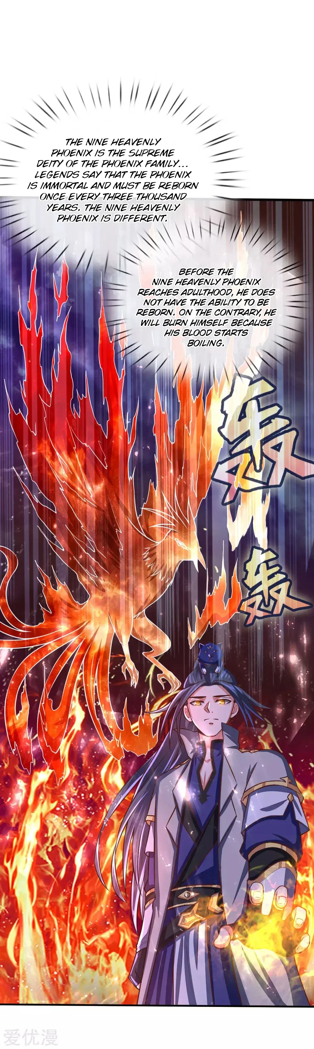 Shenwu Tianzun Chapter 95 – Page 2