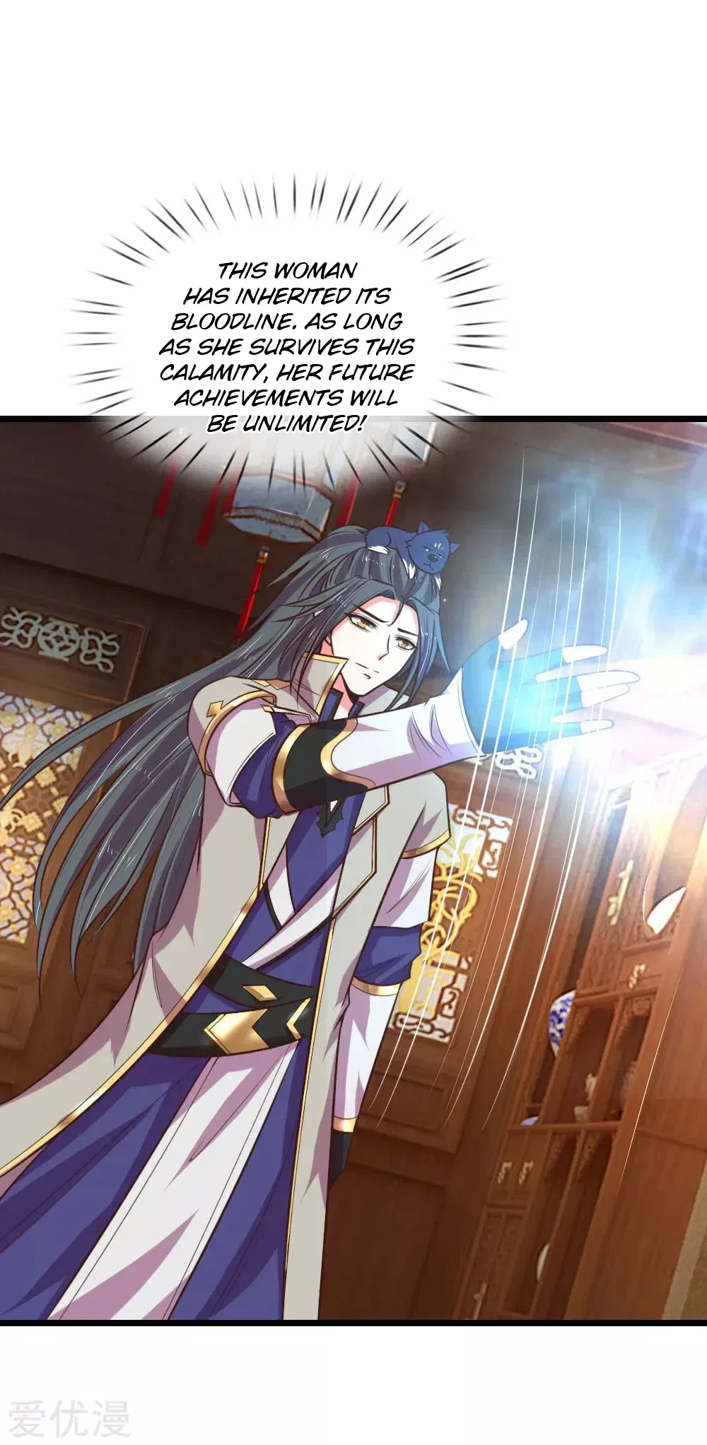 Shenwu Tianzun Chapter 95 – Page 8