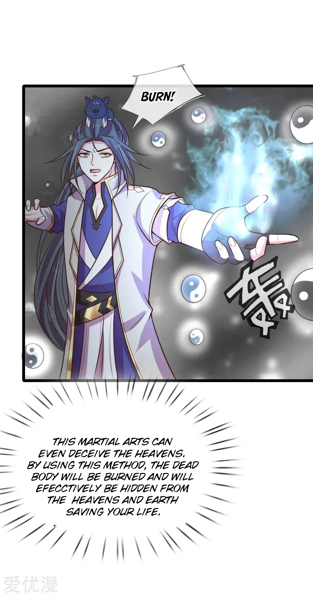 Shenwu Tianzun Chapter 95 – Page 17