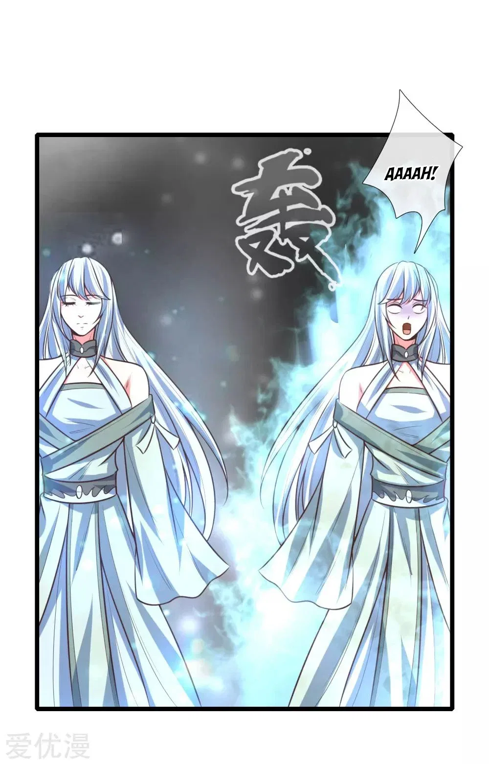 Shenwu Tianzun Chapter 95 – Page 18